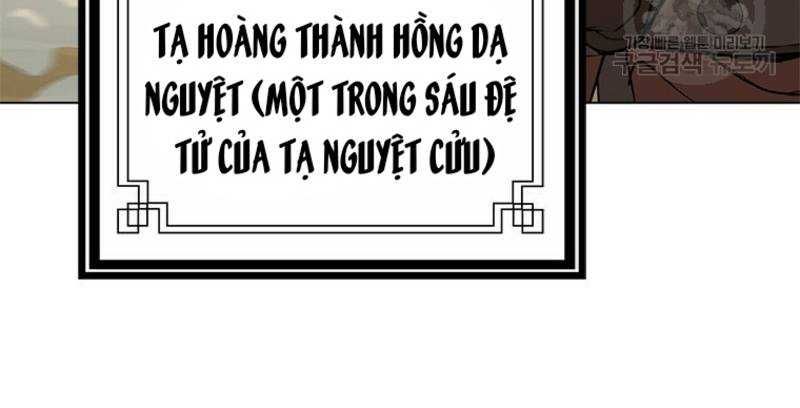 đọc truyện Vô Địch Vạn Quyền, Bất Khả Chiến Bại Chương 17 ảnh 122 tại Truyện Dạ Ký