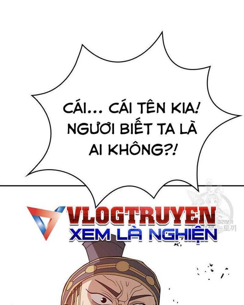 đọc truyện Vô Địch Vạn Quyền, Bất Khả Chiến Bại Chương 17 ảnh 49 tại Truyện Dạ Ký