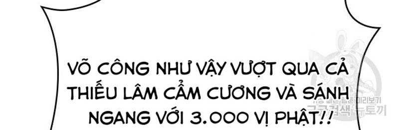 đọc truyện Vô Địch Vạn Quyền, Bất Khả Chiến Bại Chương 17 ảnh 70 tại Truyện Dạ Ký