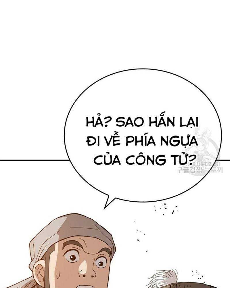 đọc truyện Vô Địch Vạn Quyền, Bất Khả Chiến Bại Chương 17 ảnh 84 tại Truyện Dạ Ký