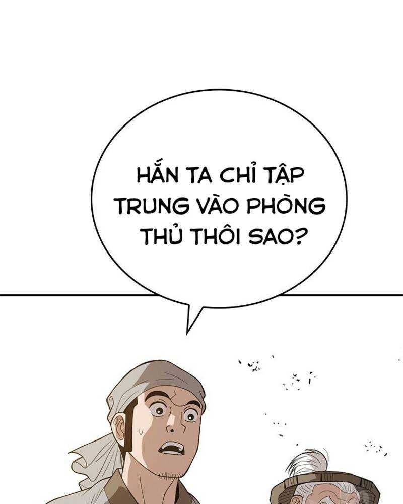 đọc truyện Vô Địch Vạn Quyền, Bất Khả Chiến Bại Chương 18 ảnh 131 tại Truyện Dạ Ký