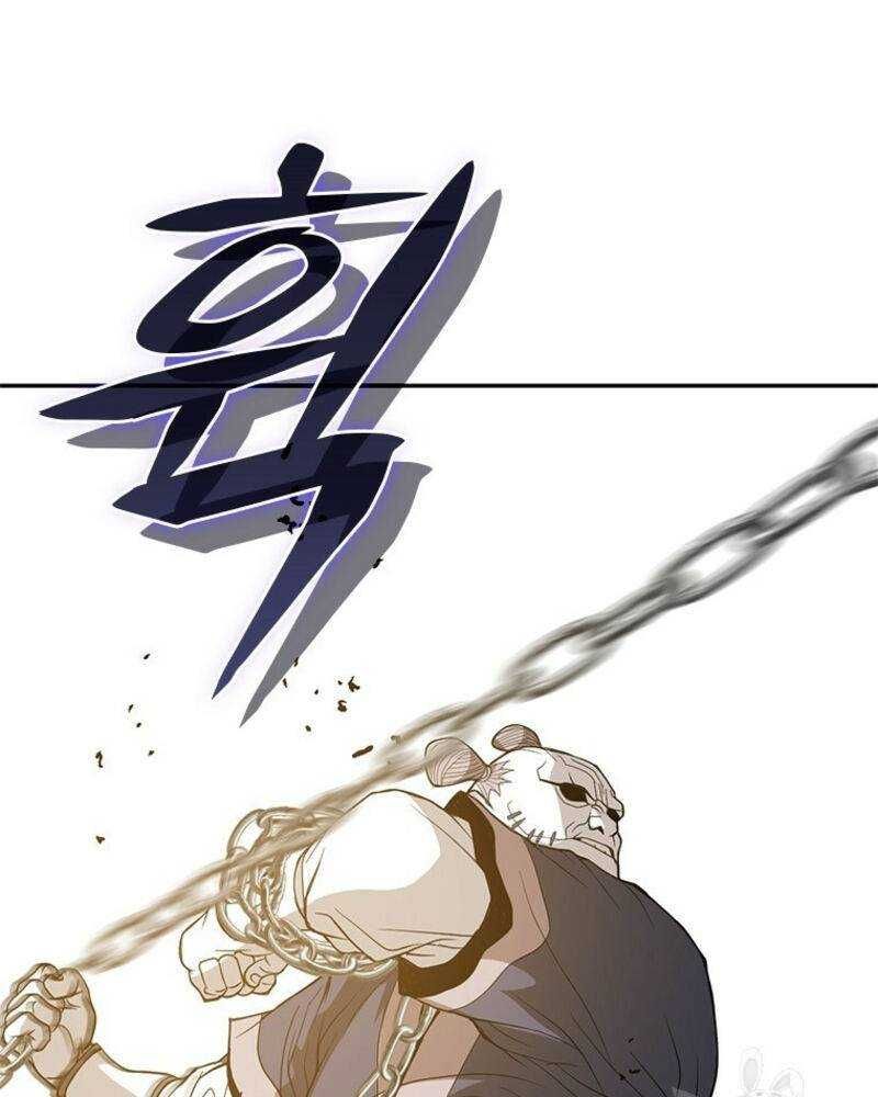 đọc truyện Vô Địch Vạn Quyền, Bất Khả Chiến Bại Chương 18 ảnh 62 tại Truyện Dạ Ký