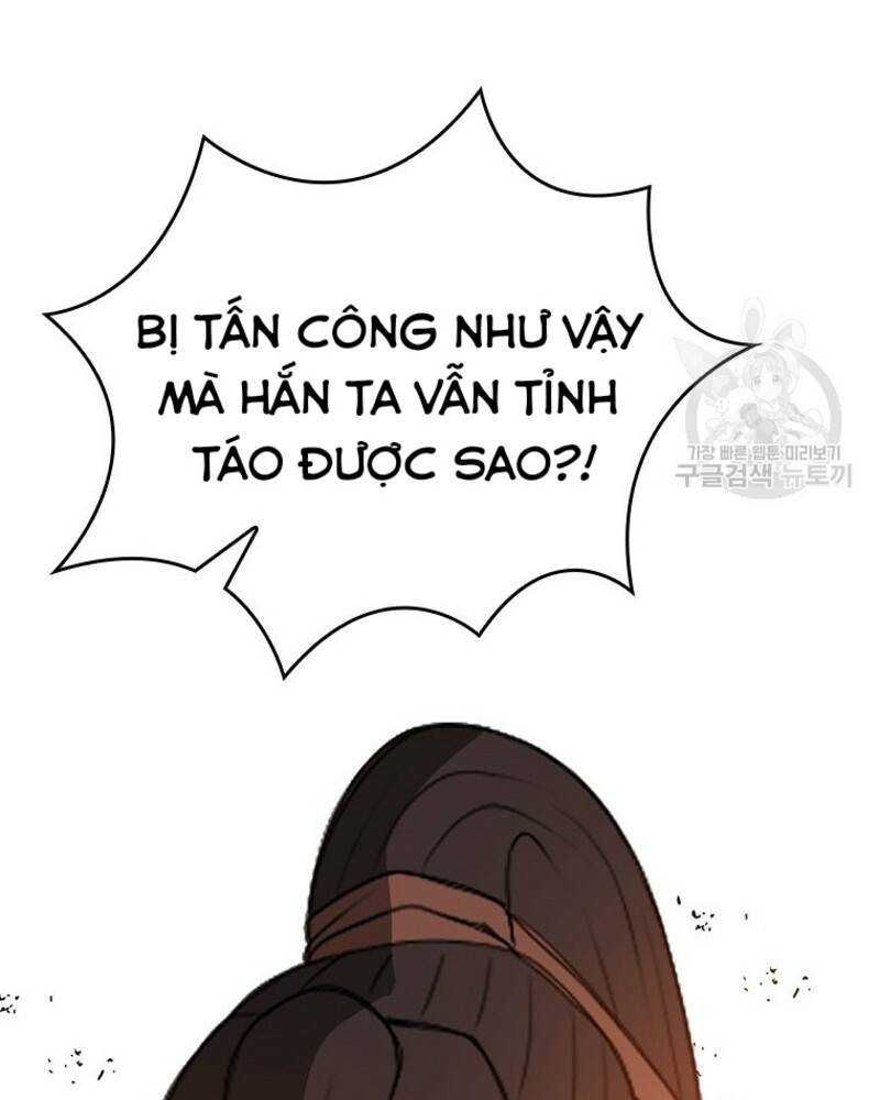 đọc truyện Vô Địch Vạn Quyền, Bất Khả Chiến Bại Chương 18 ảnh 82 tại Truyện Dạ Ký