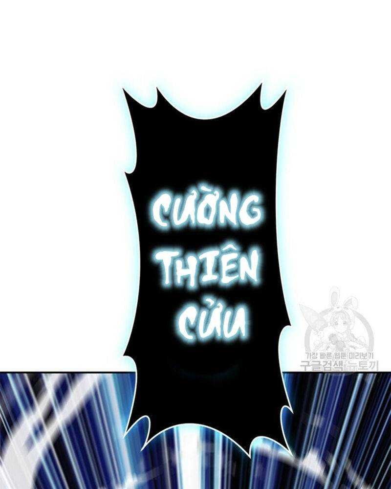 đọc truyện Vô Địch Vạn Quyền, Bất Khả Chiến Bại Chương 18 ảnh 84 tại Truyện Dạ Ký