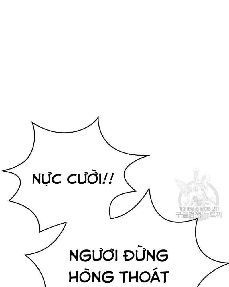 đọc truyện Vô Địch Vạn Quyền, Bất Khả Chiến Bại Chương 19 ảnh 161 tại Truyện Dạ Ký