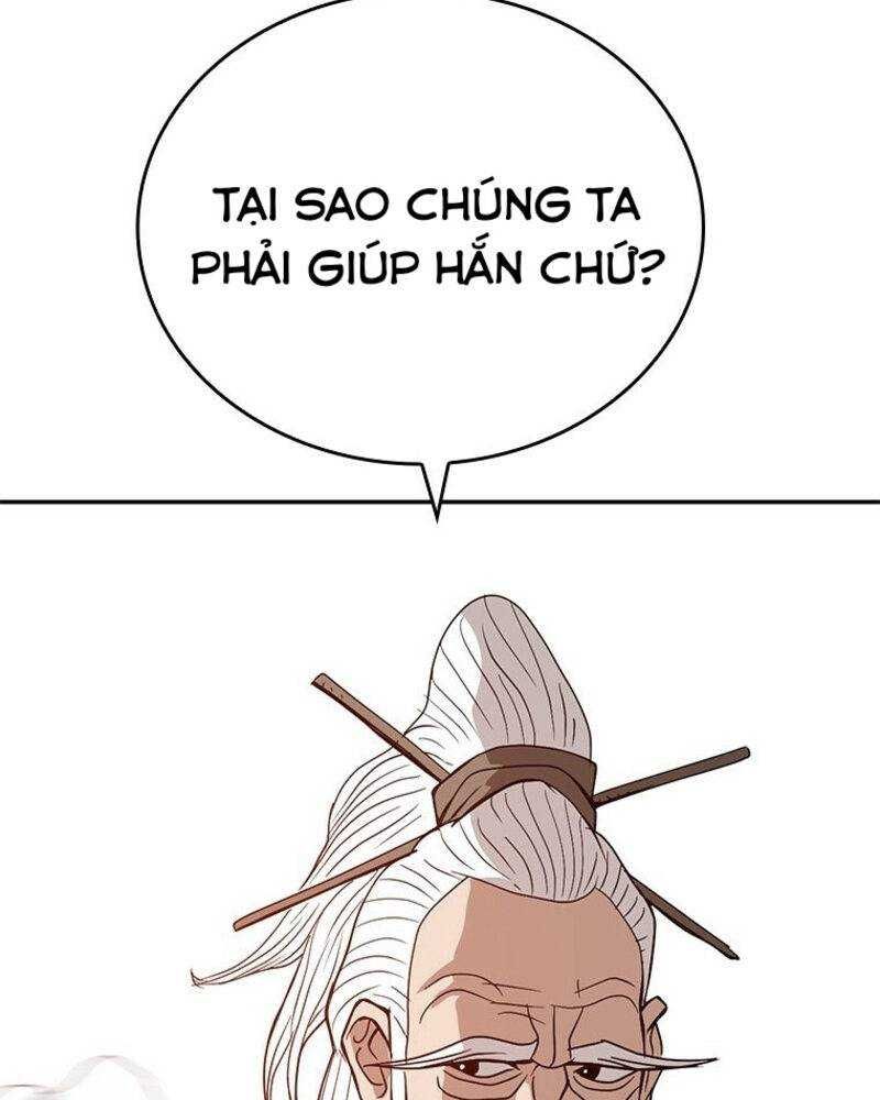 đọc truyện Vô Địch Vạn Quyền, Bất Khả Chiến Bại Chương 19 ảnh 49 tại Truyện Dạ Ký