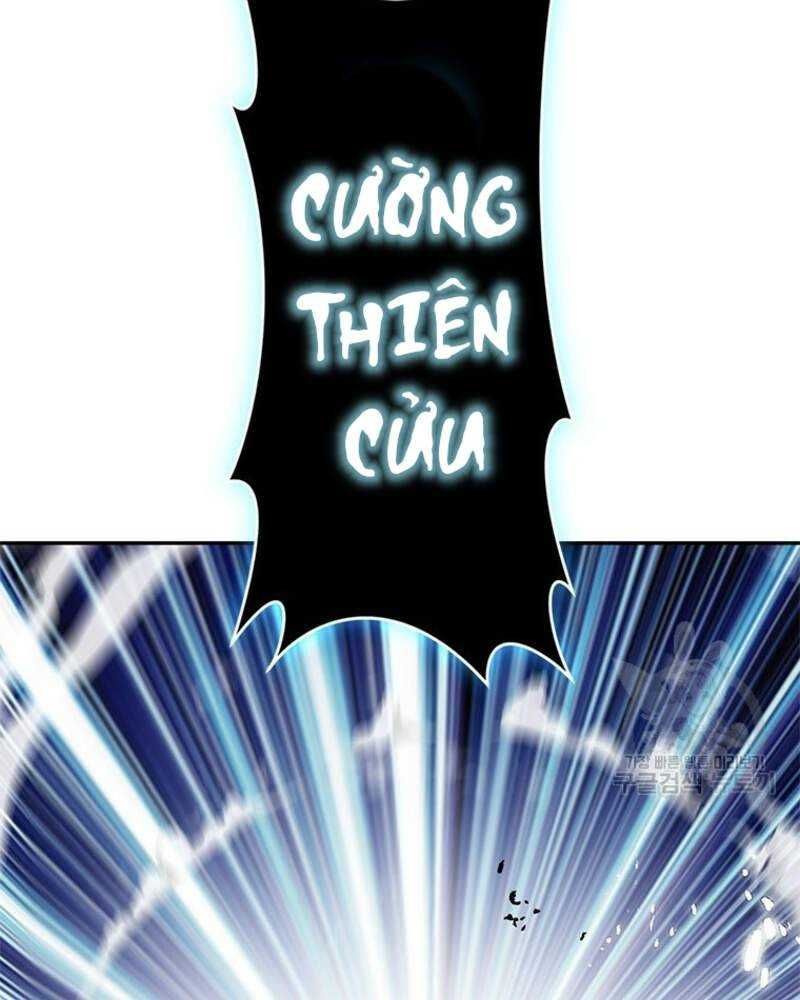đọc truyện Vô Địch Vạn Quyền, Bất Khả Chiến Bại Chương 20 ảnh 5 tại Truyện Dạ Ký