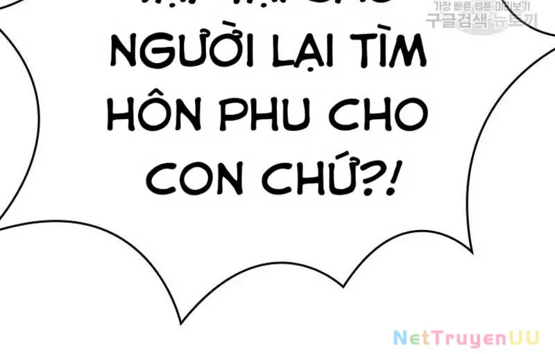 đọc truyện Vô Địch Vạn Quyền, Bất Khả Chiến Bại Chương 21 ảnh 105 tại Truyện Dạ Ký