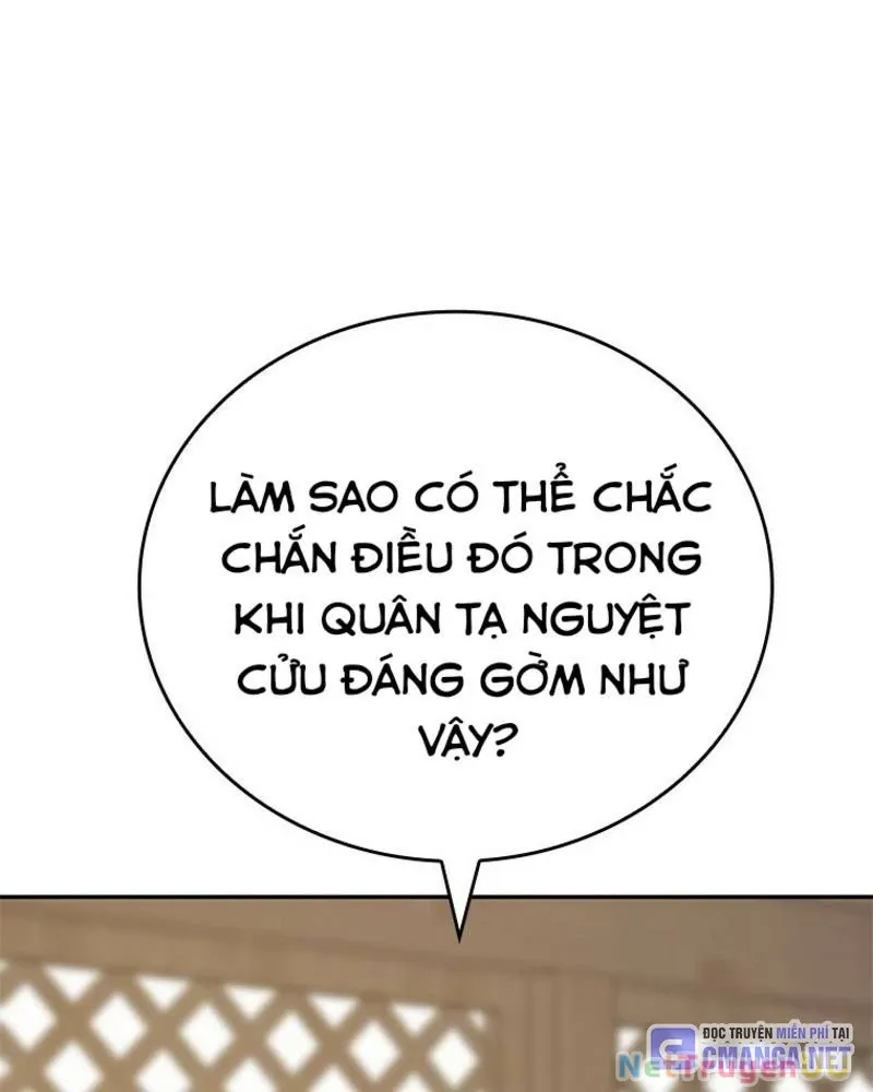 đọc truyện Vô Địch Vạn Quyền, Bất Khả Chiến Bại Chương 21 ảnh 31 tại Truyện Dạ Ký