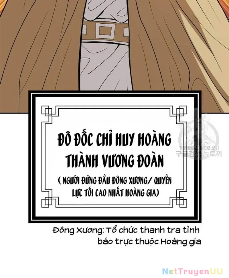 đọc truyện Vô Địch Vạn Quyền, Bất Khả Chiến Bại Chương 21 ảnh 62 tại Truyện Dạ Ký