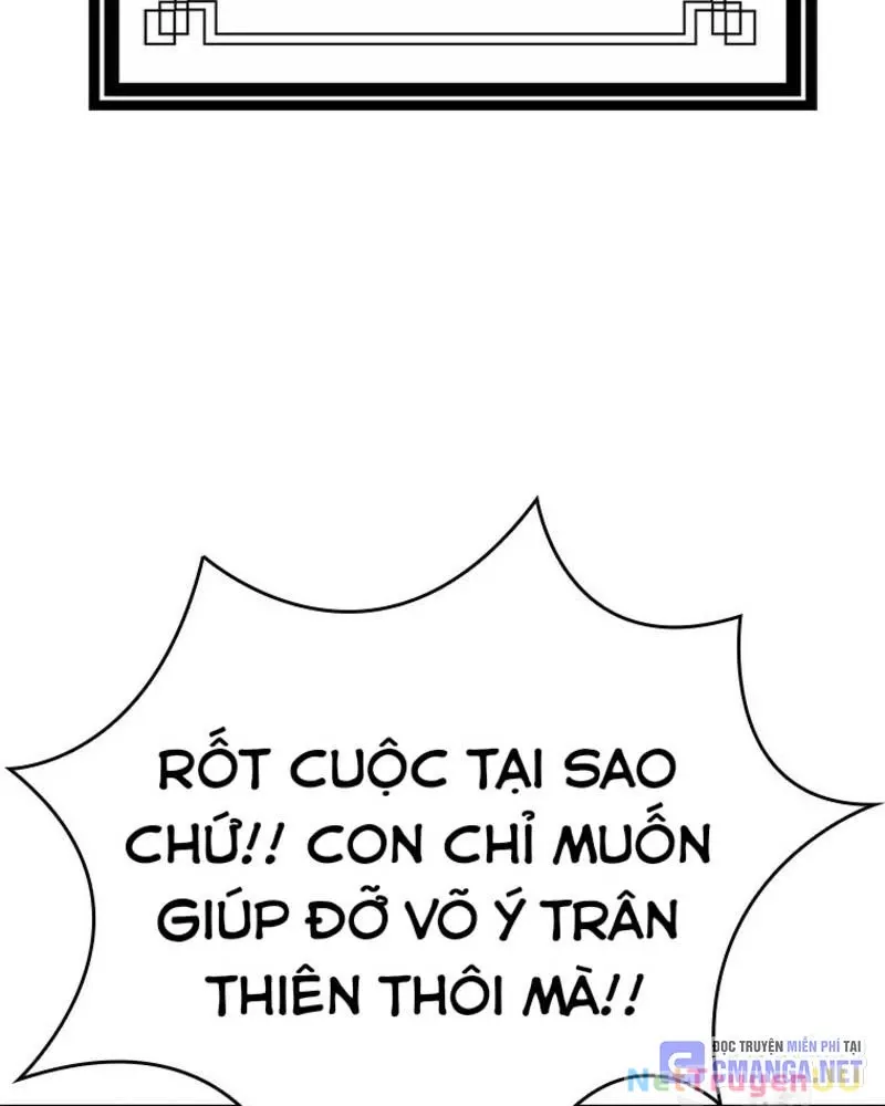đọc truyện Vô Địch Vạn Quyền, Bất Khả Chiến Bại Chương 21 ảnh 88 tại Truyện Dạ Ký