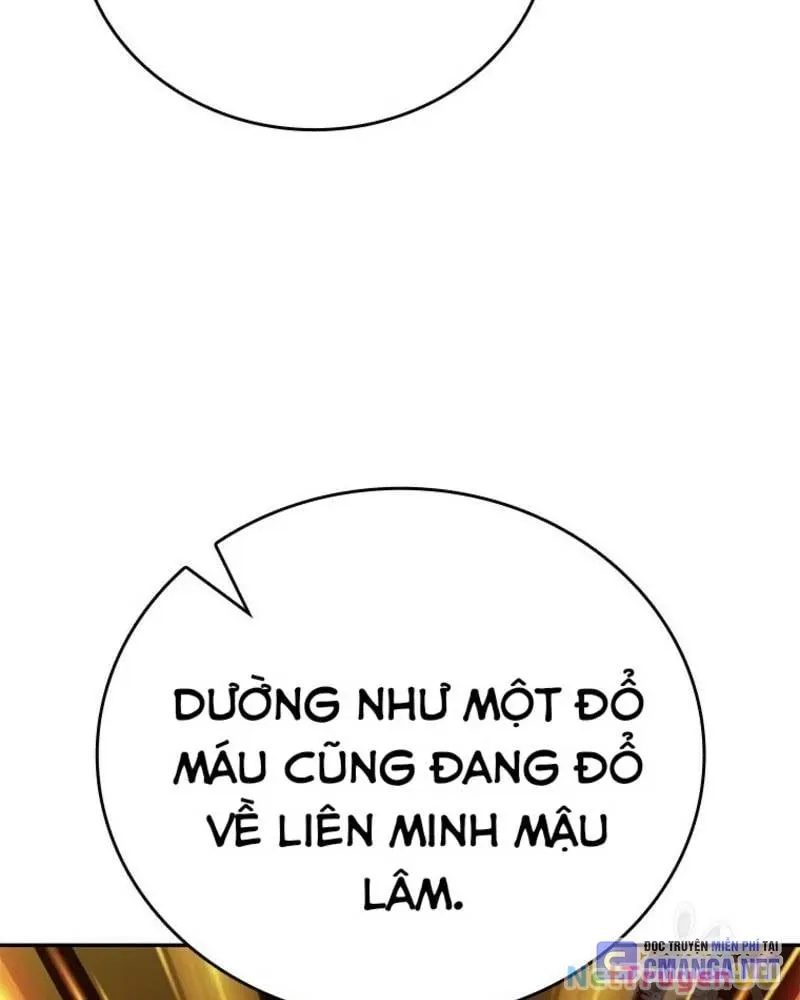 đọc truyện Vô Địch Vạn Quyền, Bất Khả Chiến Bại Chương 22 ảnh 109 tại Truyện Dạ Ký