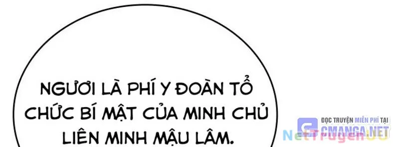 đọc truyện Vô Địch Vạn Quyền, Bất Khả Chiến Bại Chương 22 ảnh 43 tại Truyện Dạ Ký