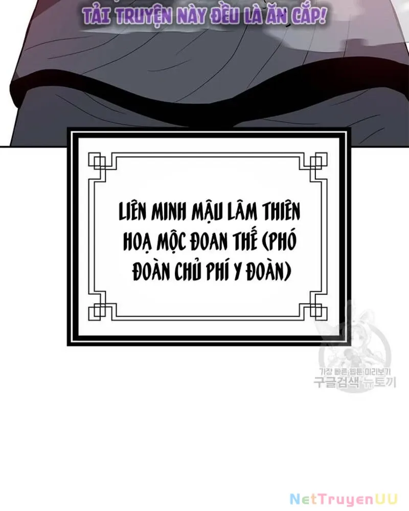 đọc truyện Vô Địch Vạn Quyền, Bất Khả Chiến Bại Chương 22 ảnh 92 tại Truyện Dạ Ký