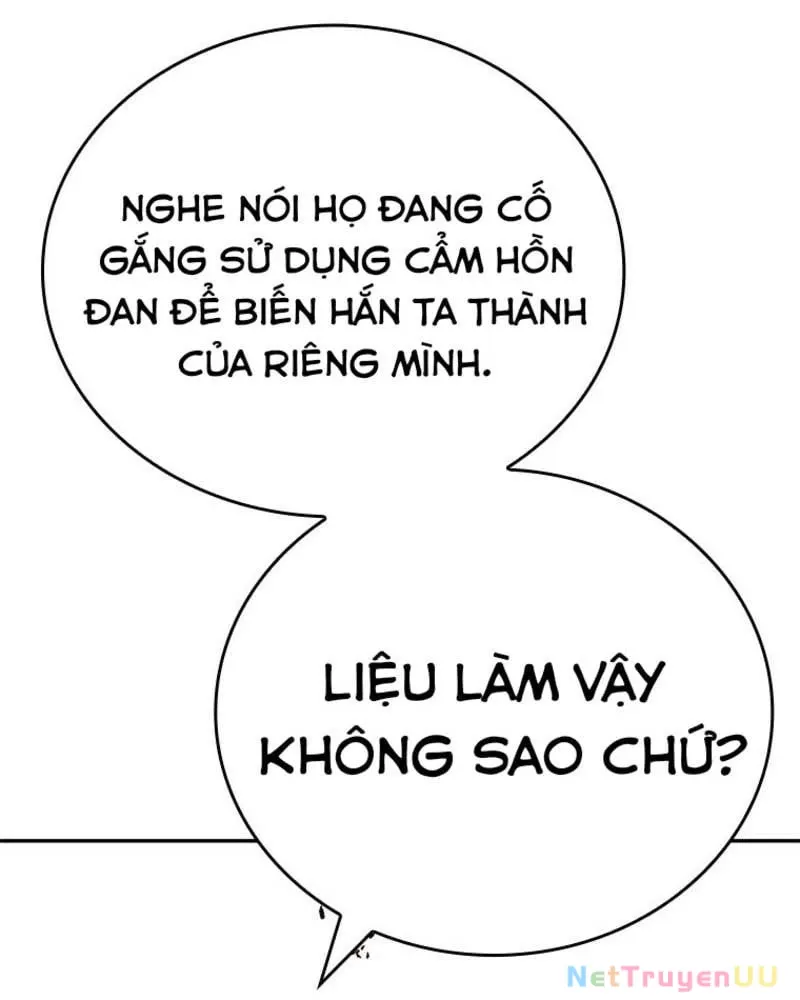 đọc truyện Vô Địch Vạn Quyền, Bất Khả Chiến Bại Chương 22 ảnh 96 tại Truyện Dạ Ký