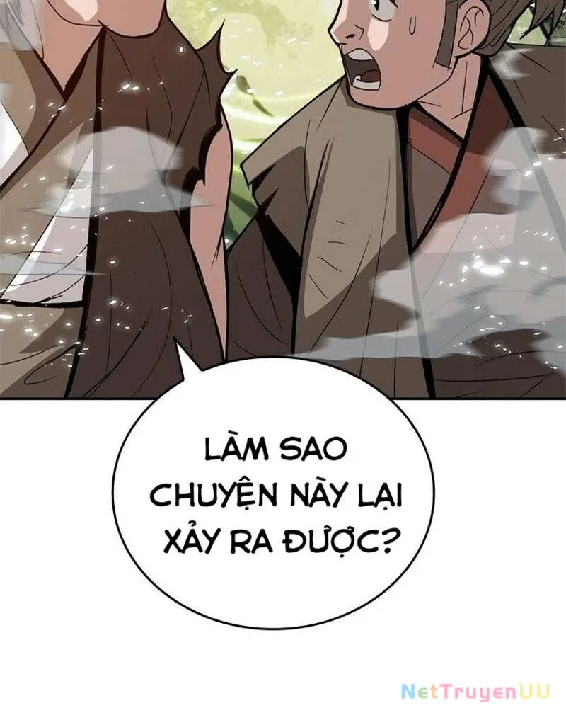 đọc truyện Vô Địch Vạn Quyền, Bất Khả Chiến Bại Chương 23 ảnh 120 tại Truyện Dạ Ký