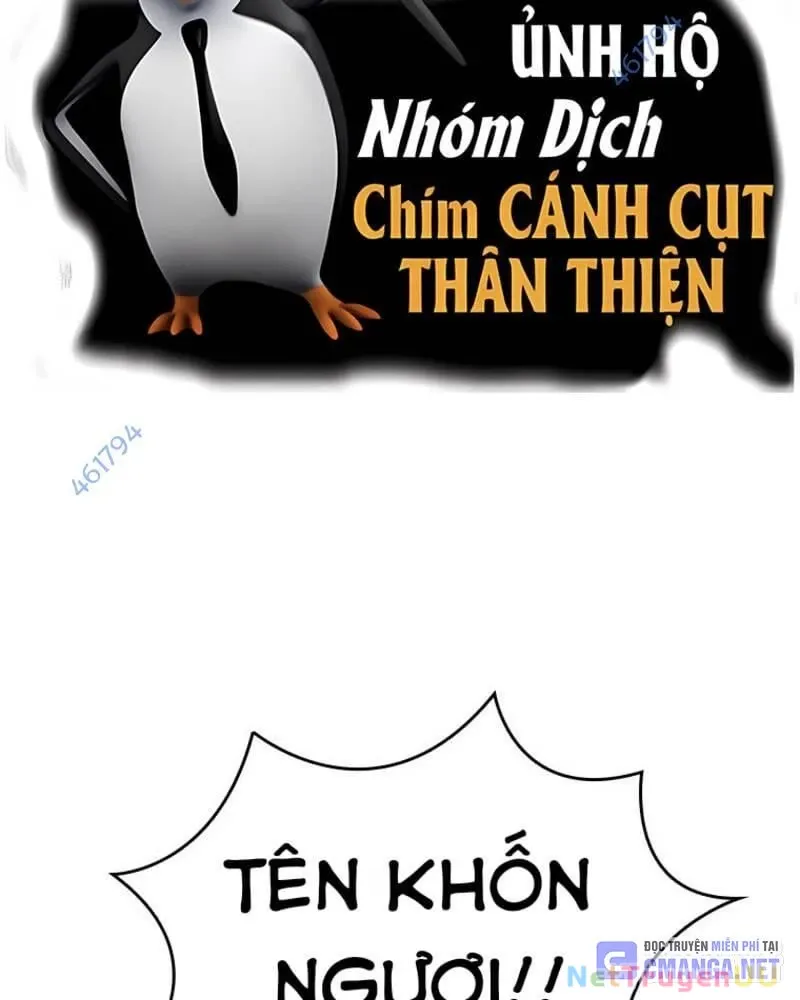 đọc truyện Vô Địch Vạn Quyền, Bất Khả Chiến Bại Chương 24 ảnh 4 tại Truyện Dạ Ký