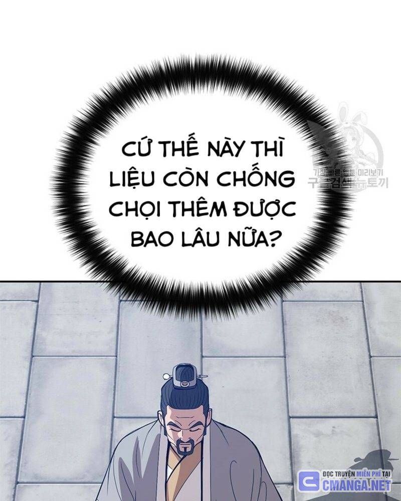 đọc truyện Vô Địch Vạn Quyền, Bất Khả Chiến Bại Chương 25 ảnh 115 tại Truyện Dạ Ký