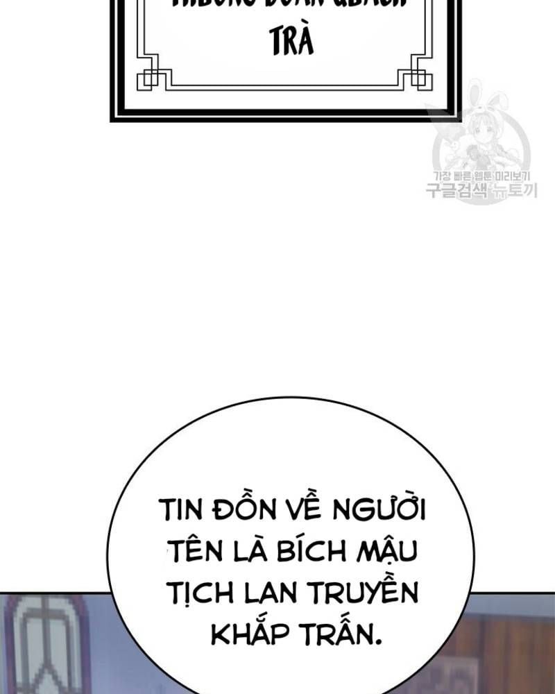 đọc truyện Vô Địch Vạn Quyền, Bất Khả Chiến Bại Chương 25 ảnh 30 tại Truyện Dạ Ký