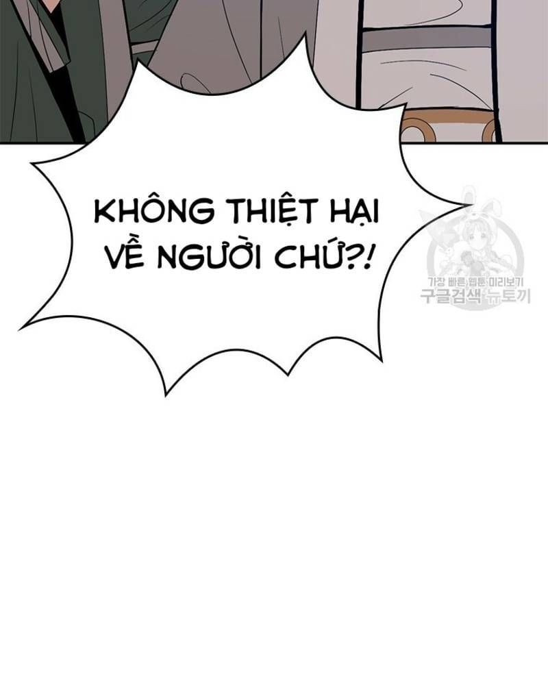 đọc truyện Vô Địch Vạn Quyền, Bất Khả Chiến Bại Chương 25 ảnh 48 tại Truyện Dạ Ký