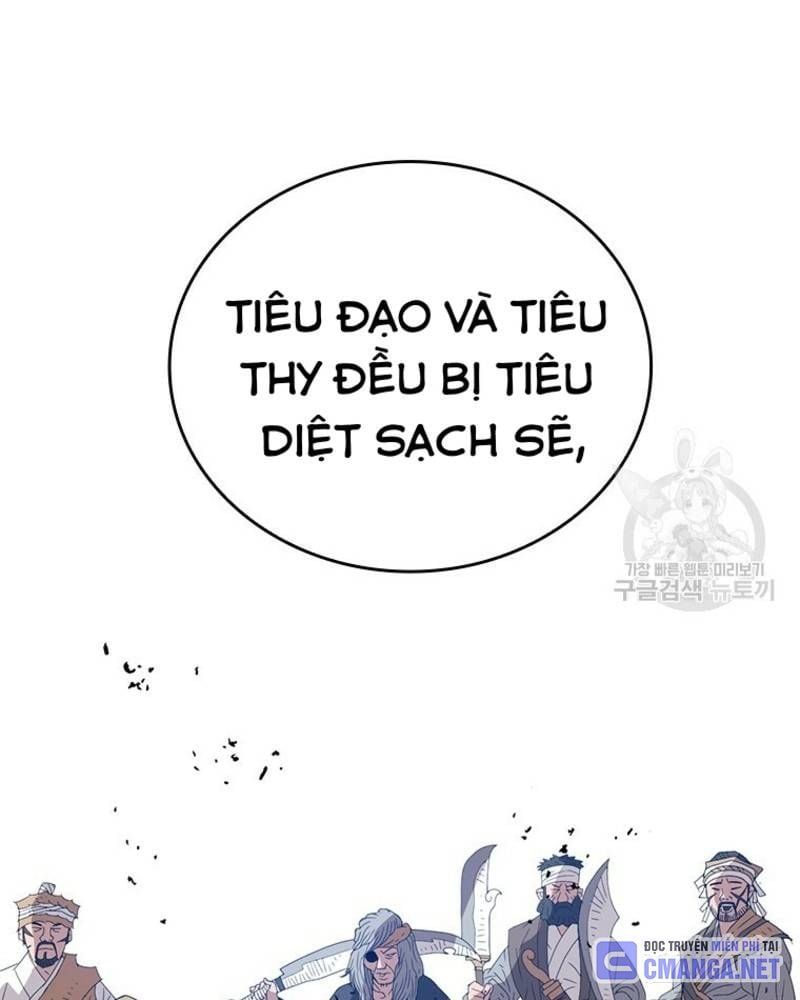 đọc truyện Vô Địch Vạn Quyền, Bất Khả Chiến Bại Chương 25 ảnh 49 tại Truyện Dạ Ký