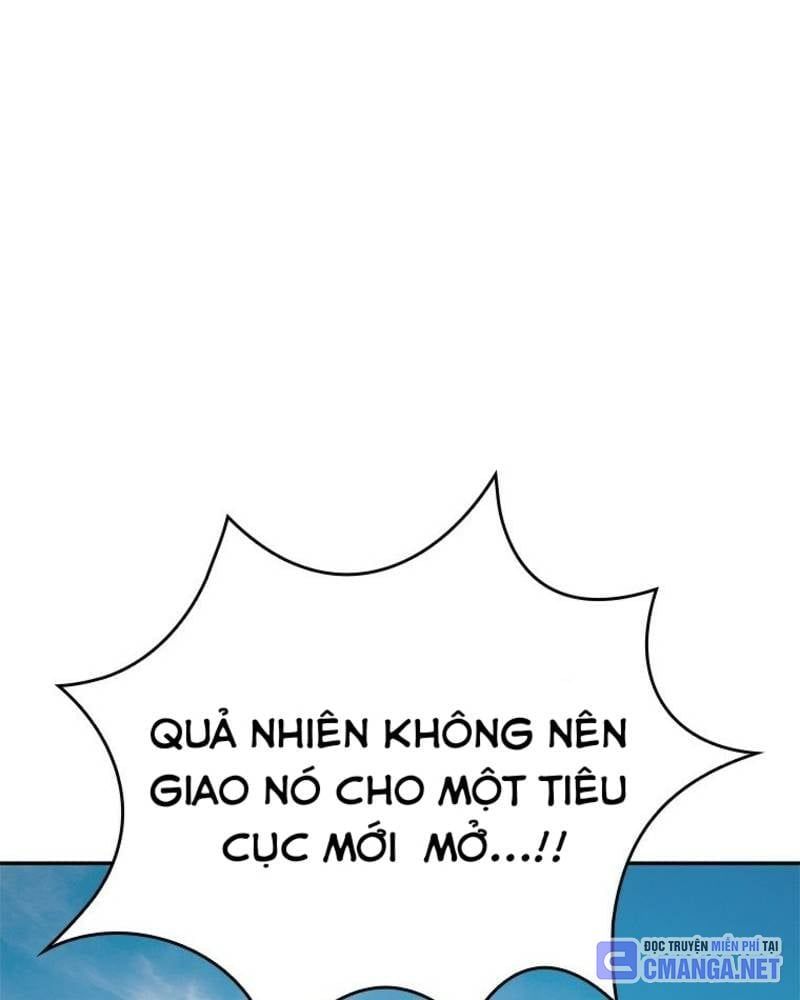 đọc truyện Vô Địch Vạn Quyền, Bất Khả Chiến Bại Chương 25 ảnh 55 tại Truyện Dạ Ký