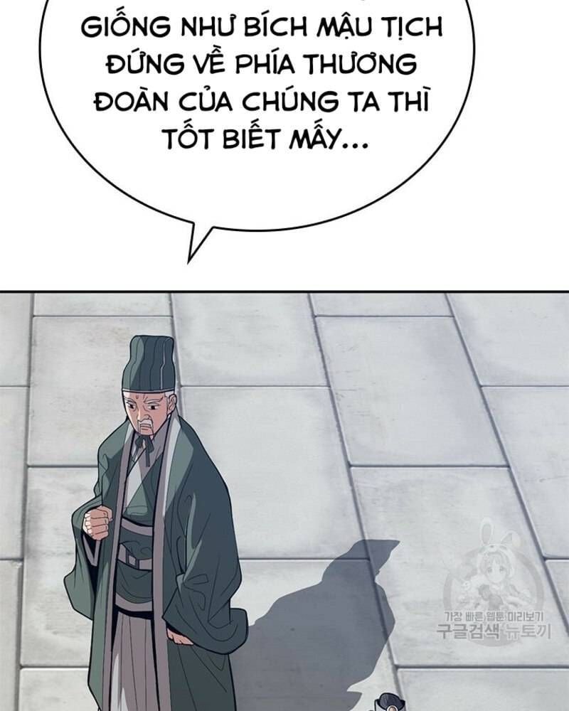 đọc truyện Vô Địch Vạn Quyền, Bất Khả Chiến Bại Chương 25 ảnh 60 tại Truyện Dạ Ký