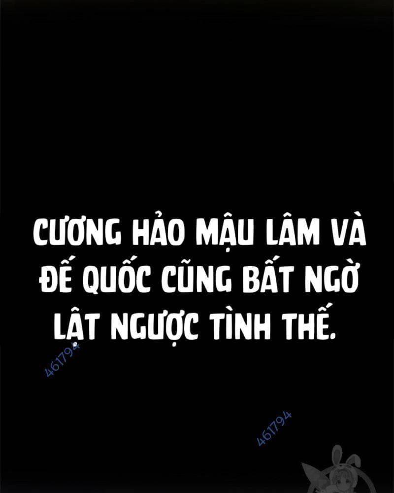 đọc truyện Vô Địch Vạn Quyền, Bất Khả Chiến Bại Chương 25 ảnh 9 tại Truyện Dạ Ký