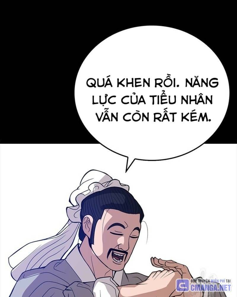 đọc truyện Vô Địch Vạn Quyền, Bất Khả Chiến Bại Chương 25 ảnh 88 tại Truyện Dạ Ký
