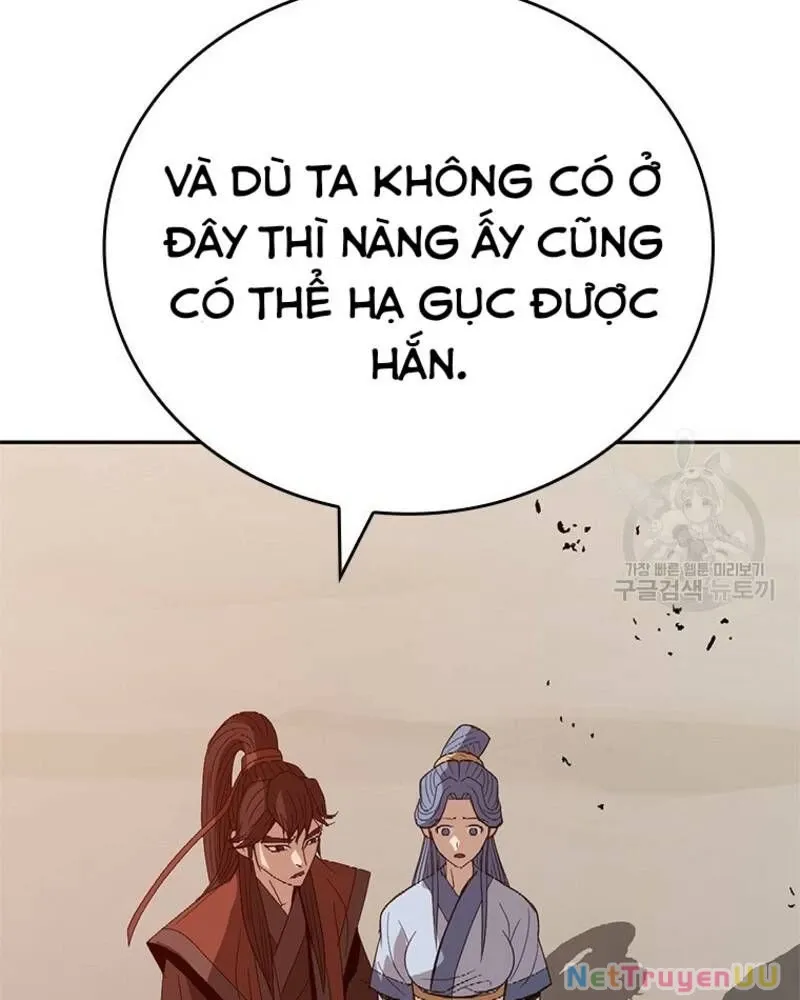đọc truyện Vô Địch Vạn Quyền, Bất Khả Chiến Bại Chương 26 ảnh 134 tại Truyện Dạ Ký