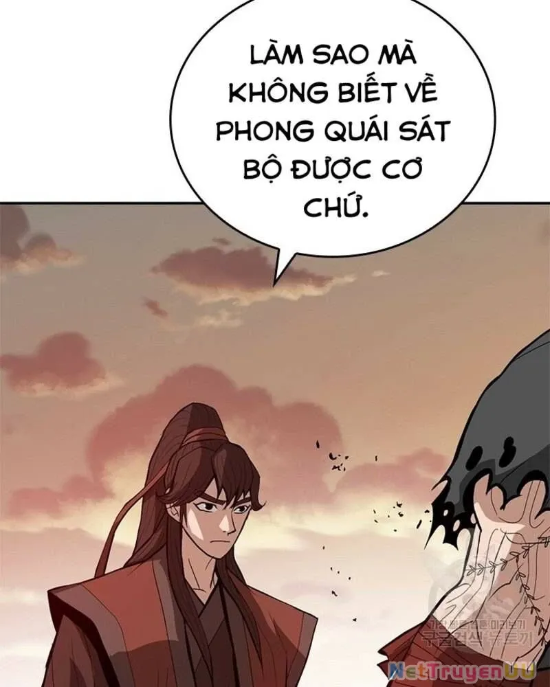 đọc truyện Vô Địch Vạn Quyền, Bất Khả Chiến Bại Chương 26 ảnh 48 tại Truyện Dạ Ký