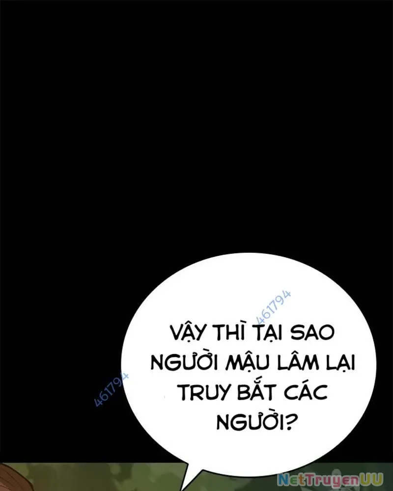 đọc truyện Vô Địch Vạn Quyền, Bất Khả Chiến Bại Chương 27 ảnh 20 tại Truyện Dạ Ký