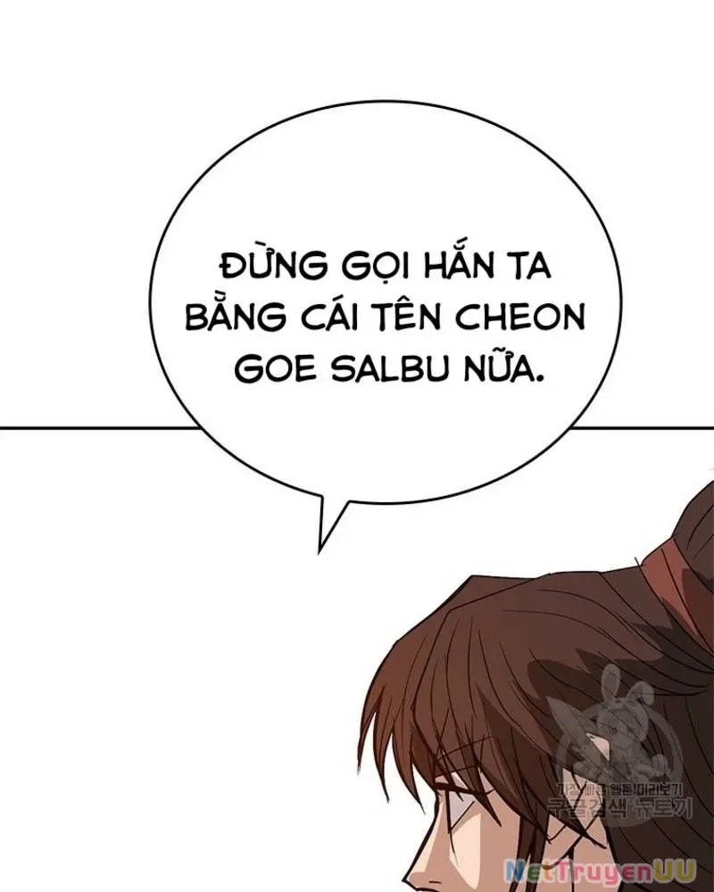 đọc truyện Vô Địch Vạn Quyền, Bất Khả Chiến Bại Chương 28 ảnh 147 tại Truyện Dạ Ký