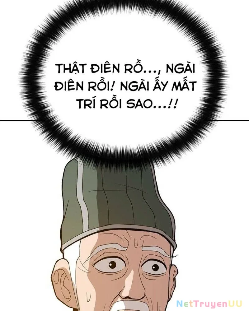 đọc truyện Vô Địch Vạn Quyền, Bất Khả Chiến Bại Chương 28 ảnh 45 tại Truyện Dạ Ký