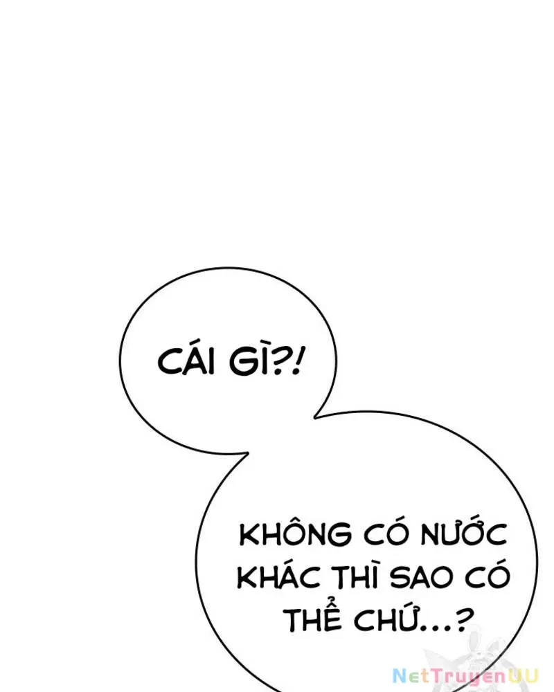 đọc truyện Vô Địch Vạn Quyền, Bất Khả Chiến Bại Chương 28 ảnh 50 tại Truyện Dạ Ký