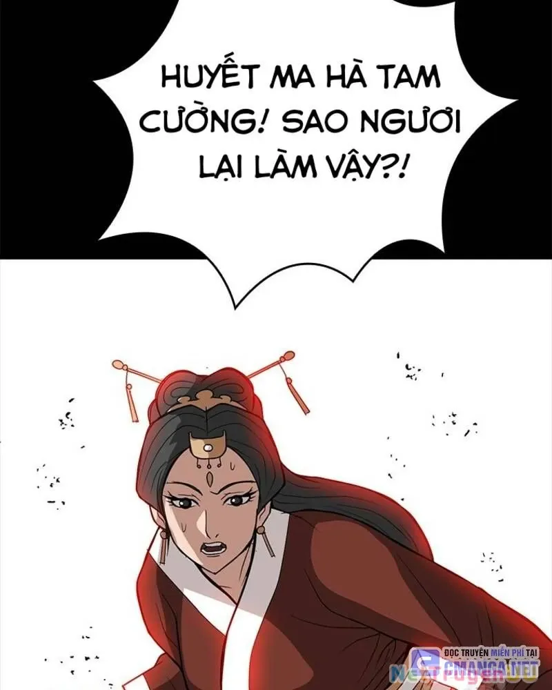đọc truyện Vô Địch Vạn Quyền, Bất Khả Chiến Bại Chương 29 ảnh 115 tại Truyện Dạ Ký