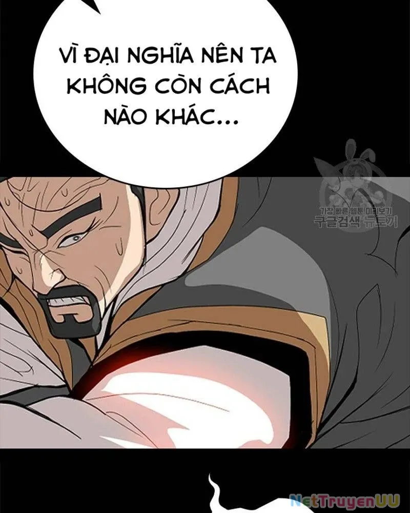 đọc truyện Vô Địch Vạn Quyền, Bất Khả Chiến Bại Chương 29 ảnh 197 tại Truyện Dạ Ký