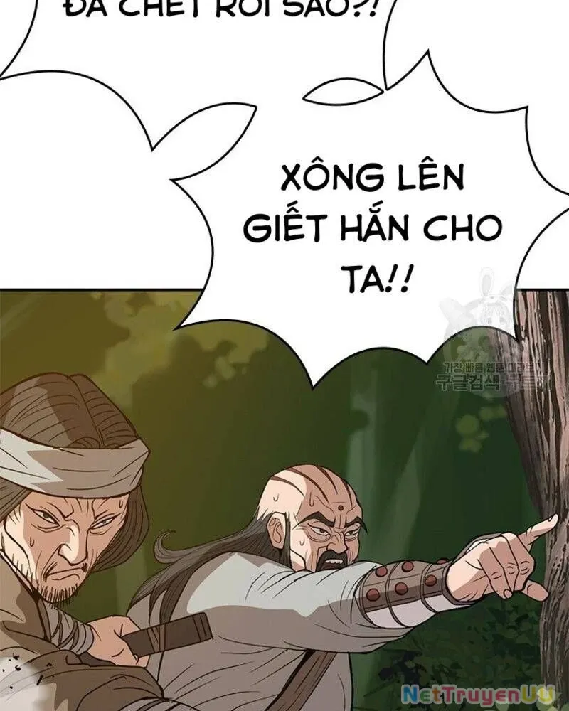 đọc truyện Vô Địch Vạn Quyền, Bất Khả Chiến Bại Chương 30 ảnh 188 tại Truyện Dạ Ký