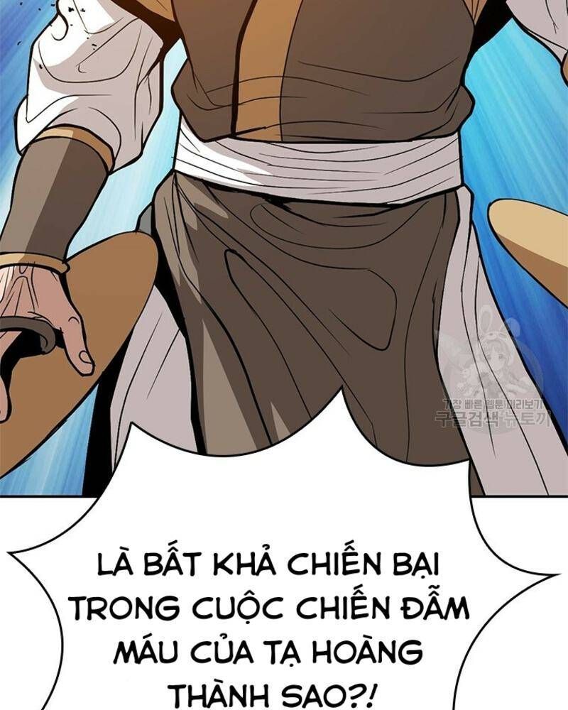 đọc truyện Vô Địch Vạn Quyền, Bất Khả Chiến Bại Chương 31 ảnh 144 tại Truyện Dạ Ký