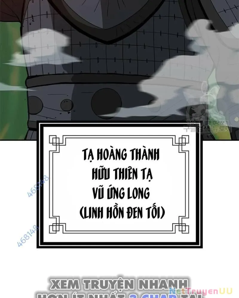 đọc truyện Vô Địch Vạn Quyền, Bất Khả Chiến Bại Chương 32 ảnh 186 tại Truyện Dạ Ký