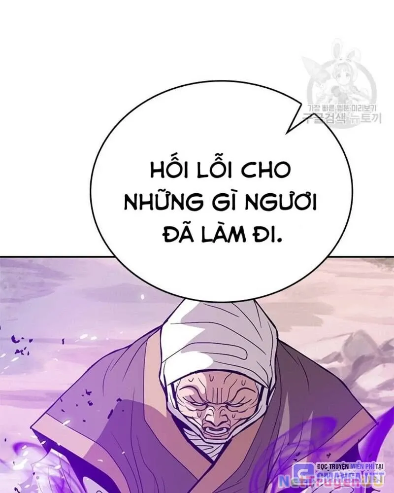 đọc truyện Vô Địch Vạn Quyền, Bất Khả Chiến Bại Chương 32 ảnh 34 tại Truyện Dạ Ký