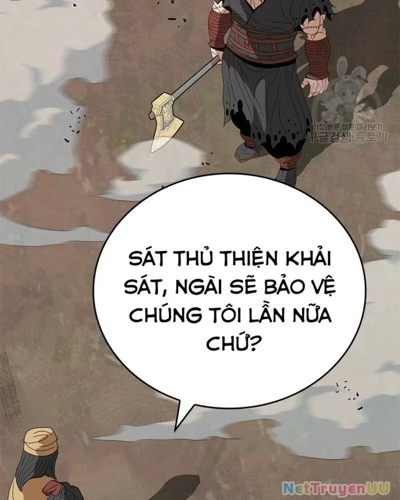 đọc truyện Vô Địch Vạn Quyền, Bất Khả Chiến Bại Chương 32 ảnh 47 tại Truyện Dạ Ký