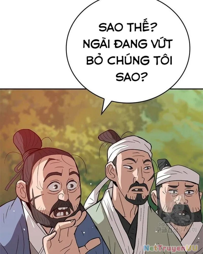 đọc truyện Vô Địch Vạn Quyền, Bất Khả Chiến Bại Chương 32 ảnh 51 tại Truyện Dạ Ký