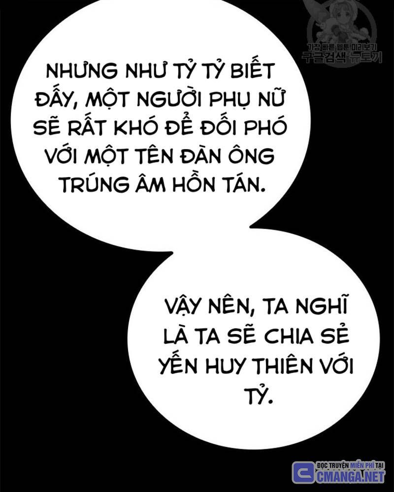 đọc truyện Vô Địch Vạn Quyền, Bất Khả Chiến Bại Chương 33 ảnh 133 tại Truyện Dạ Ký