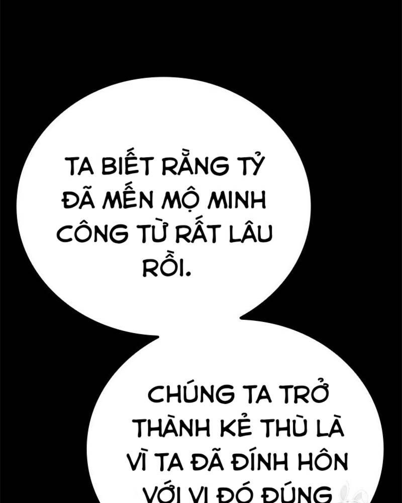 đọc truyện Vô Địch Vạn Quyền, Bất Khả Chiến Bại Chương 33 ảnh 140 tại Truyện Dạ Ký