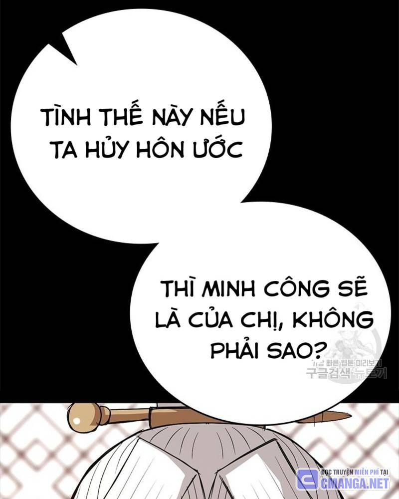 đọc truyện Vô Địch Vạn Quyền, Bất Khả Chiến Bại Chương 33 ảnh 145 tại Truyện Dạ Ký