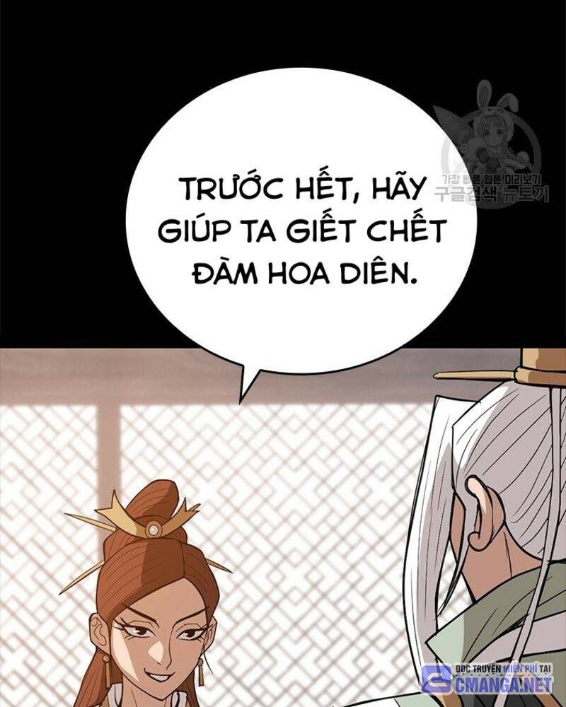 đọc truyện Vô Địch Vạn Quyền, Bất Khả Chiến Bại Chương 33 ảnh 151 tại Truyện Dạ Ký