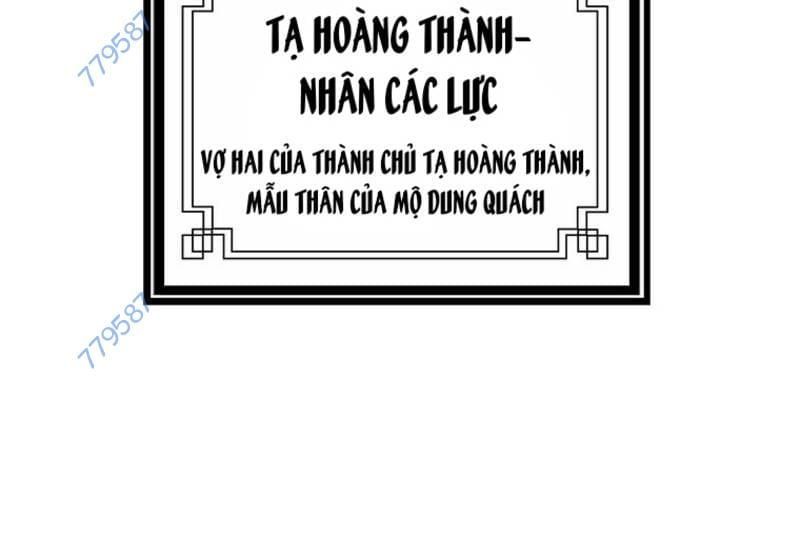 đọc truyện Vô Địch Vạn Quyền, Bất Khả Chiến Bại Chương 33 ảnh 18 tại Truyện Dạ Ký