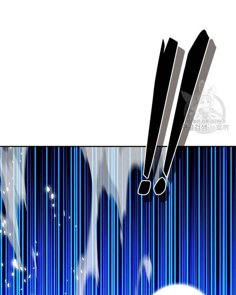 đọc truyện Vô Địch Vạn Quyền, Bất Khả Chiến Bại Chương 34 ảnh 57 tại Truyện Dạ Ký