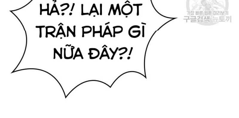 đọc truyện Vô Địch Vạn Quyền, Bất Khả Chiến Bại Chương 34 ảnh 96 tại Truyện Dạ Ký